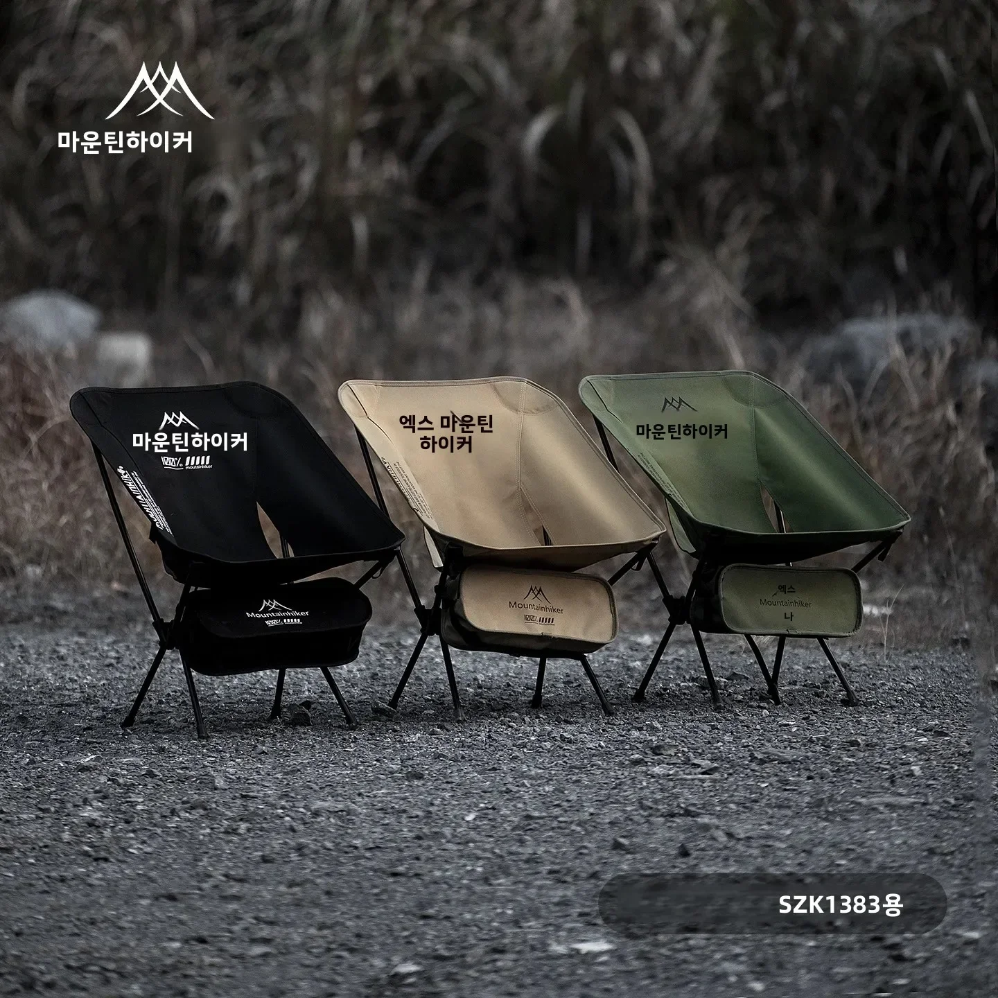 Sedia pieghevole ultraleggera  - Outdoor Furniture Green recensione e prezzo