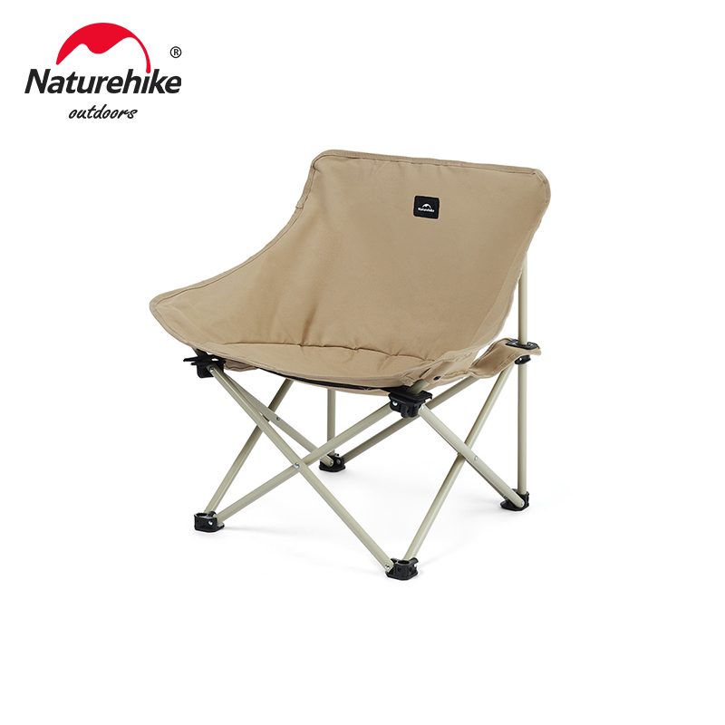 Naturehike Star T01 Sedia luna - Outdoor Furniture Lounge Set recensione e prezzo